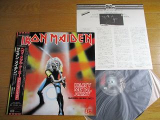 Iron　maiden – Heavy Metal Army Japan Obi