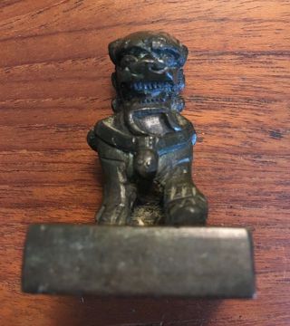 Antique Old Vintage Brass Bronze Chinese China Seal Foo Dog Buy It Now