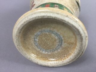 Chinese Crackle Glazed Vase late 19th century Double Blue ring to base 3