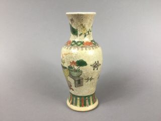 Chinese Crackle Glazed Vase late 19th century Double Blue ring to base 6