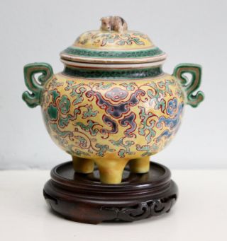 Antique Chinese Imperial Yellow Porcelain Tripod Lidded Pot,  Deer Handle & Seal