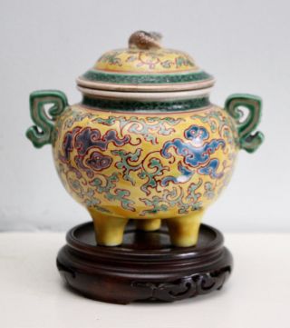 Antique Chinese Imperial Yellow Porcelain Tripod Lidded Pot,  Deer Handle & Seal 4
