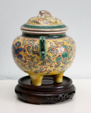 Antique Chinese Imperial Yellow Porcelain Tripod Lidded Pot,  Deer Handle & Seal 5