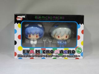 Evangelion Eva Premium Micro Macro Figure Rei Ayanami Kaworu Nagisa Sega Japan