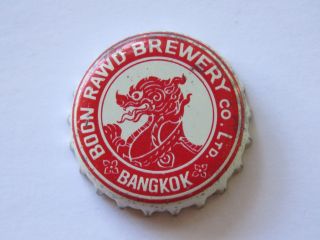 Beer Bottle Crown Cork Cap Boon Rawd Brewery Singha,  Bangkok,  Thailand; Dragon
