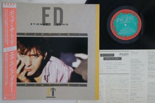 Lp Etienne Daho Pop Satori Wxl114 Exo Japan Vinyl Obi
