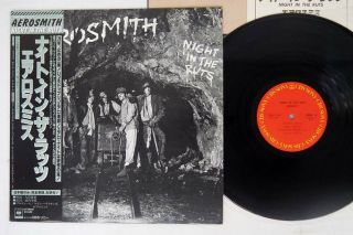 Aerosmith Night In The Ruts Cbs/sony 25ap 1601 Japan Obi Vinyl Lp