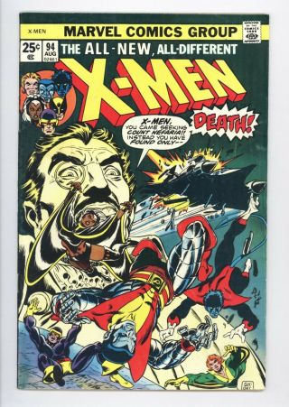X - Men 94 Vol 1 Great Looking Book 2nd Appearance Of The Team 1975