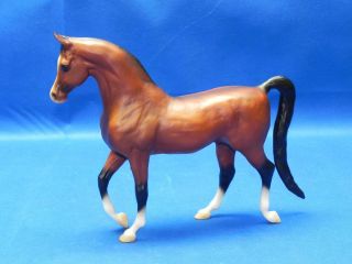 Vintage Breyer Reeves Molding Co Horse Traditional 12 X 9 Inch Mold Model