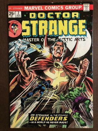 Dr.  Strange 2,  August 1974,  Marvel Comics,  Grade 7.  5 Vf -
