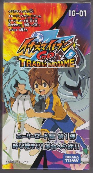 Inazuma Eleven Go Card Game Holly Road Booster Part 1 Box Ig - 01 Japanese