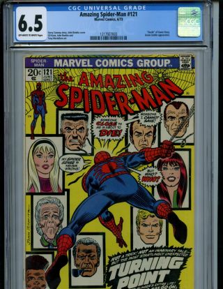 Spiderman 121 (1973) Death Of Gwen Stacy Green Goblin App.  Cgc 6.  5 Fn,
