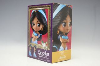 Q posket Disney Characters Jasmine Princess Style Normal Color Banpresto 5