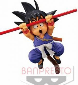 Banpresto Dragon Ball Son Goku Fes Vol.  9 Kid Goku Figure