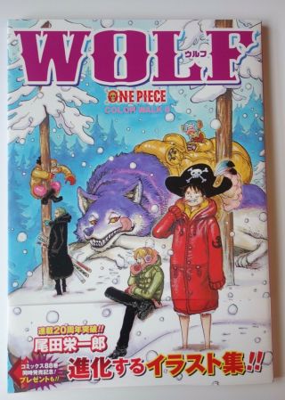 One Piece Art Book Wolf Color Walk 8 Japan Anime 2018 Oda F/s