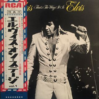 Japan Only With Obi Poster Elvis Presley That 
