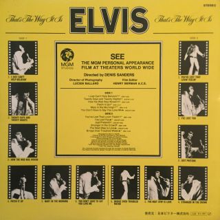 JAPAN ONLY WITH OBI POSTER ELVIS PRESLEY THAT ' S THE WAY IT IS 1971 LP SX - 61 5