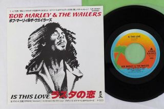 Bob Marley & The Wailers Is This Love Island Ilr - 20421 Japan Vinyl 7