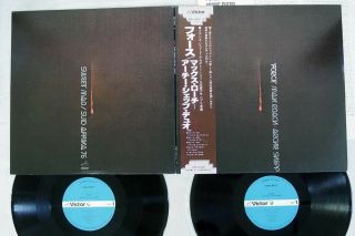 Max Roach,  Archie Shepp Force Victor Smj - 9511,  2 Japan Obi Vinyl 2lp