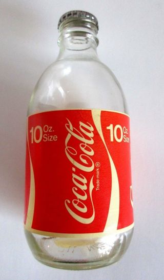 Coca Cola Bottle 1970/80 