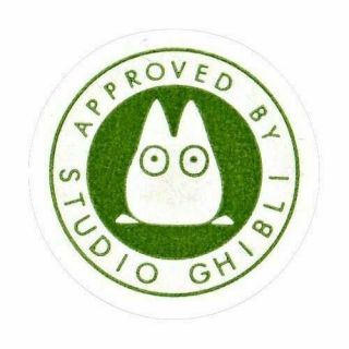 Totoro SMALL TOTORO STOP MOTION MOVIE FIGURE 7 1/10th scale 5cm MIB 8