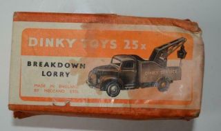 Dinky Toys Box Only For Commer Breakdown Truck 25x