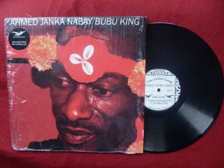 Ahmed Janka Nabay - Bubu King (lp - - African Music)