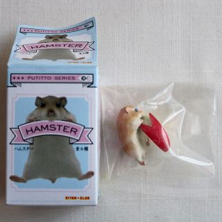 Hamster W/ Red Apple Ver.  4 Putitto Series Cute Mini Figure Kitan Club