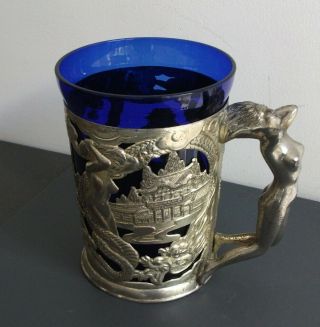 Vintage 1960/70s Chinese Dragon Chrome & Glass Tankard With Naked Lady Handle