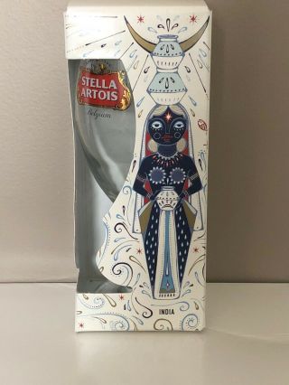 Stella Artois " Buy A Lady A Drink " Limited Edition India 11oz Glass