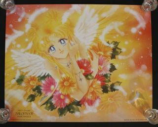 1997 - 1000 Editions Sailor Moon Pretty Soldier Naoko Takeuchi Spanish Poster 2