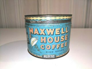Vintage Coffee Tin Maxwell House Coffee 1lb