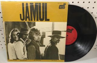 Jamul: (self Titled) Lp Vinyl Record Rare Psych Rock On Lizard