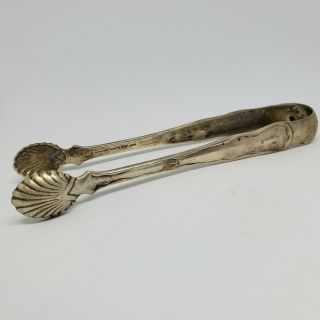 Tiffany & Co Seashell Design Sterling Silver 5 " Ice Tongs Pat 1880