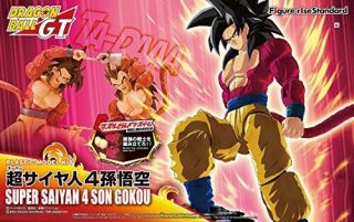 Bandai Figure - rise Standard Dragon Ball GT Saiyan 4 Son Import Goku Japan 2