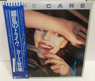 The Cars Self Titled Debut Shrink Japan Import Obi 1978 Elektra Sticker Lp