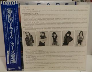 THE CARS Self Titled Debut Shrink Japan Import OBI 1978 Elektra Sticker LP 8