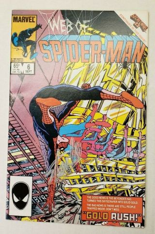 Signed Stan Lee Web Of Spiderman 6 Beyonder 300 129 101 361 Nm 121