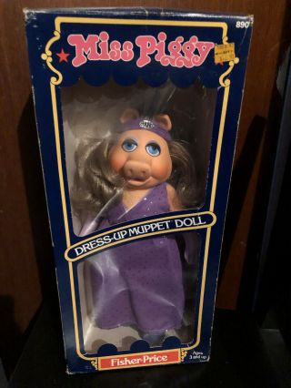 Vintage 1981 Fisher Price Miss Piggy Dress Up Muppet Doll 18 "