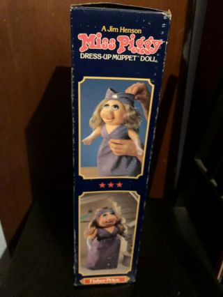 Vintage 1981 Fisher Price MISS PIGGY Dress Up Muppet Doll 18 