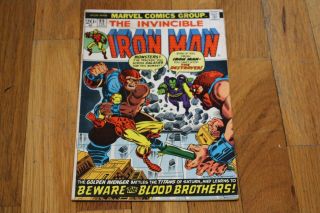 Invincible Iron Man 55 1st Appearance Of Thanos Drax Marvel 1973 Marvel