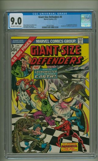 Giant - Size Defenders 3 (cgc 9.  0) Ow/w Pages; 1st App.  Korvac; Starlin (c 23983)