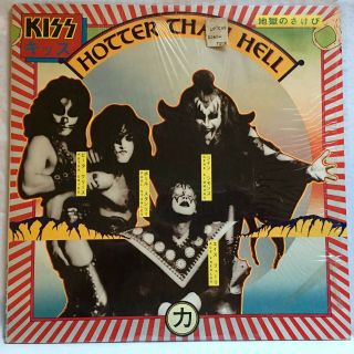 Kiss Hotter Than Hell 1974 Casablanca Lp Nblp 7006 In Shrink Ex Bogart