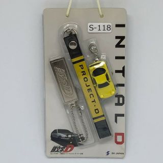 Initial D Rx - 7 Fd3s Project D Ver.  Takahashi Keisuke Figure Strap W/p S - 120