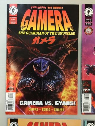 Gamera The Guardian Of The Universe 1 - 4 Full Set 1 2 3 4 Dark Horse Comics 1996 2