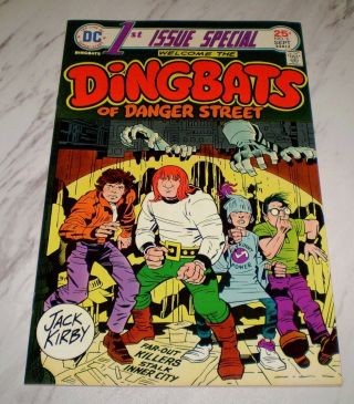 1st Issue Special 6 Nm,  9.  6 White Pages Unrestored 1975 Dc Dingbats Jack Kirby