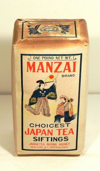 One Pound Package Of Vintage Japan Tea Manzai Brand Geisha Kimono