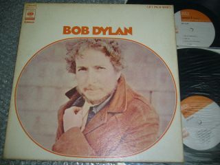 Bob Dylan - Gift Pack Series (sopb 55117/8) 1970 Japan Orig.  2lp Box W/booklet