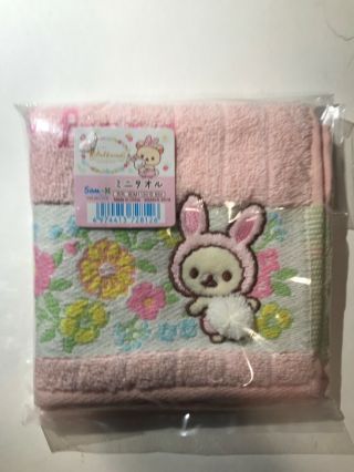 Rilakkuma Small Bunny Of The Flower Field Mini Towel 2 X Pink,  2x Yellow