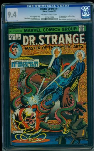 Doctor Strange 1 Cgc 9.  4 Bronze Age Key Marvel Comic L@@k